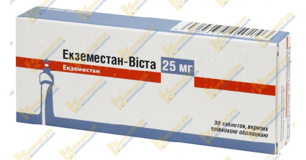 ekzemevista