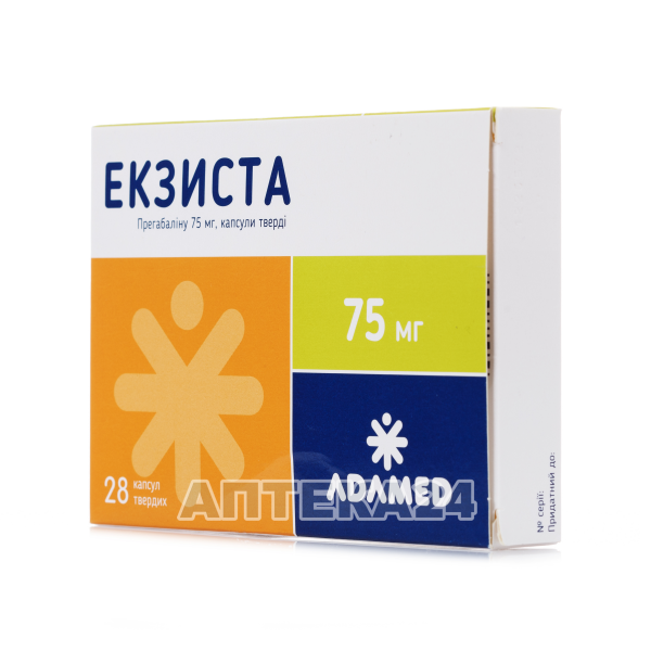 EKZISTA