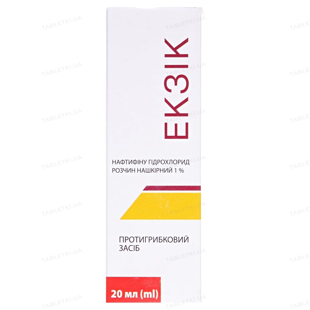 ekzik