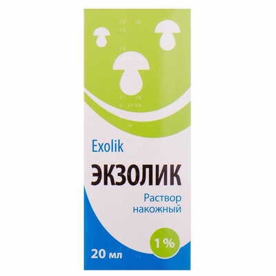 EKZOLIK