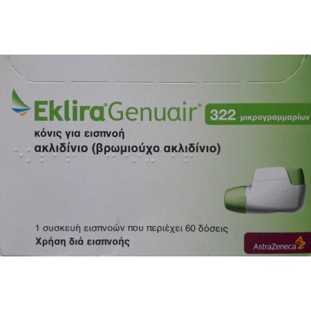 EKLIRA DZENUEJR