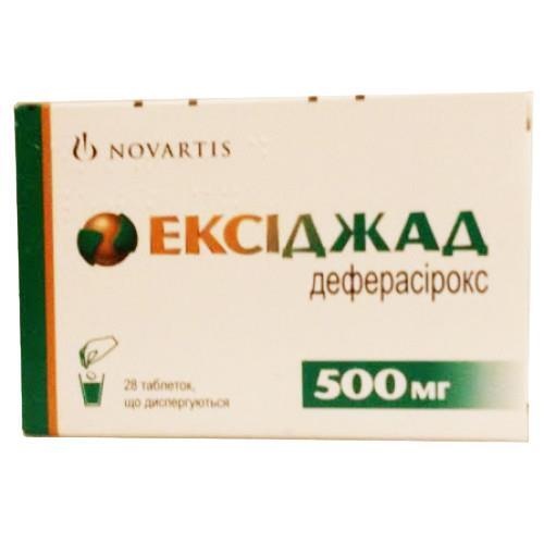 EKSIDZAD