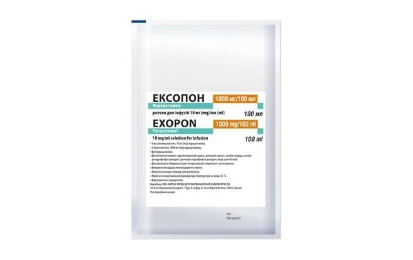 EKSOPON