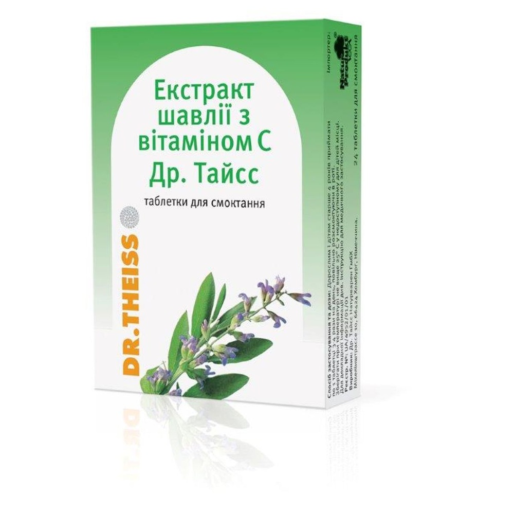 EKSTRAKT SAVLII Z VITAMINOM S DR. TAJSS