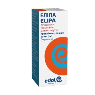 elipa