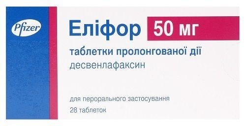 elifor