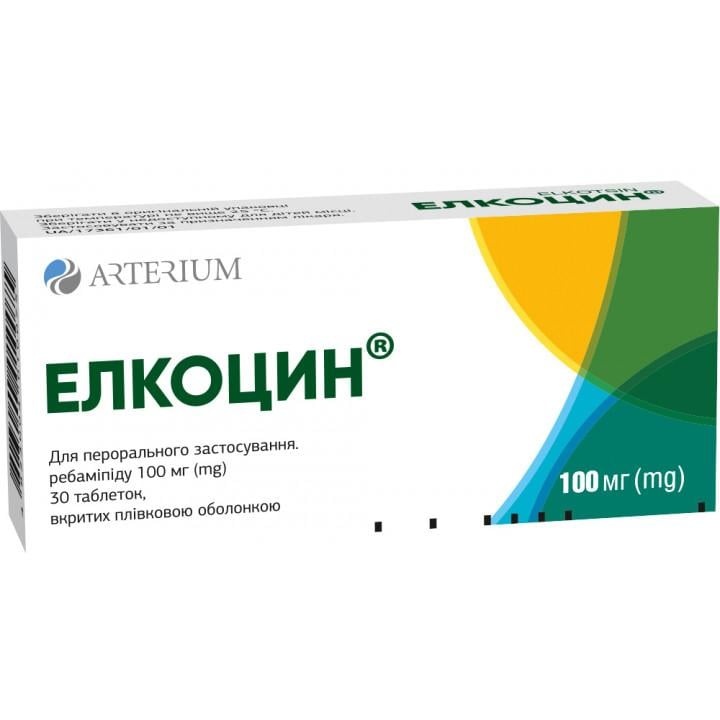 ELKOCIN