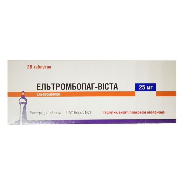 EL'TROMBOPAG-VISTA