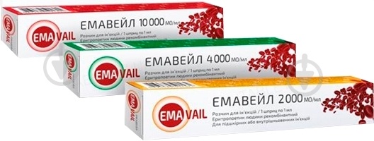EMAVEJL