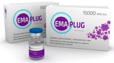 EMAPLAG
