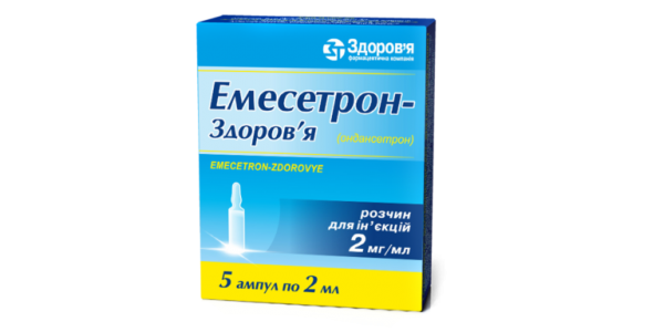 EMESETRON-ZDOROV'A