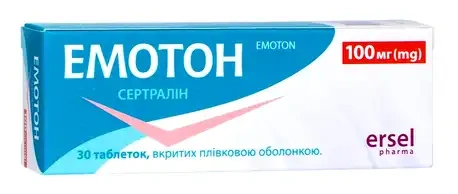 EMOTON