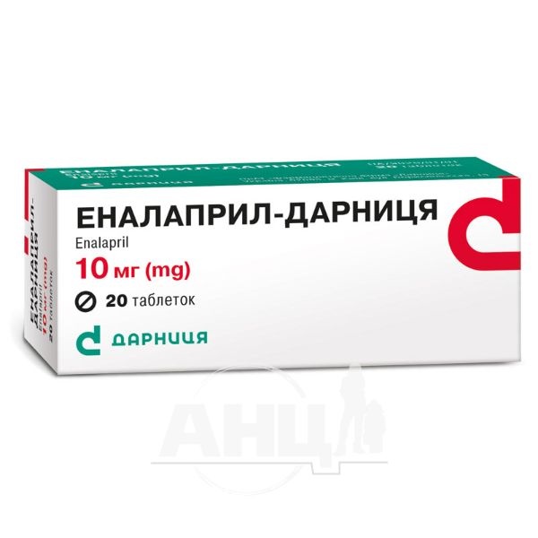 ENALAPRIL-DARNICA