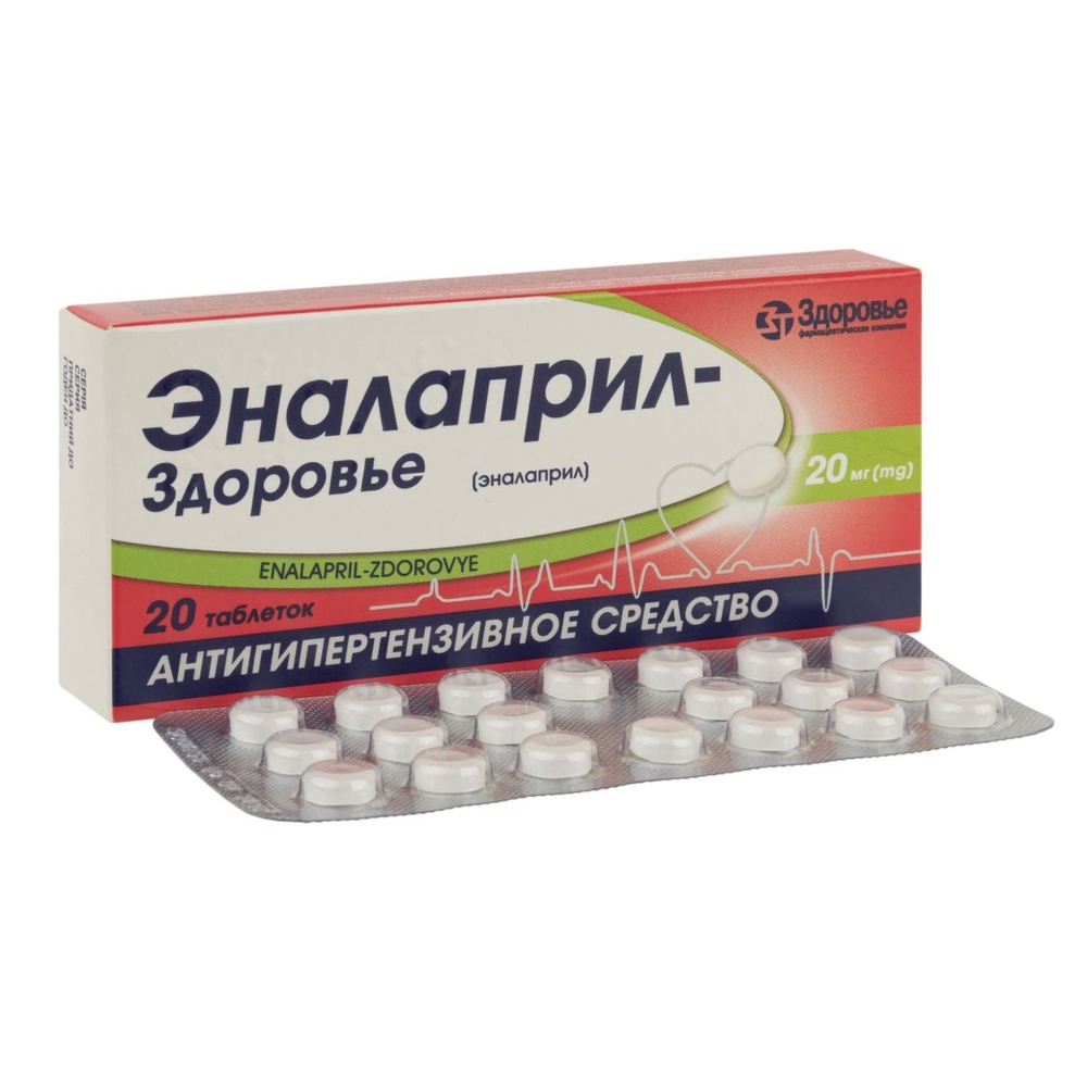 ENALAPRIL-ZDOROV'A