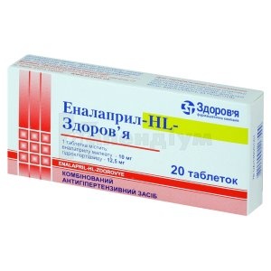 ENALAPRIL-NL-ZDOROV'A