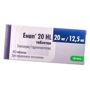 enalapril-20-gidrohlorotiazid-125-krka
