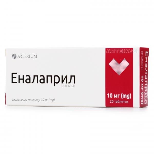 ENALAPRIL KRKA