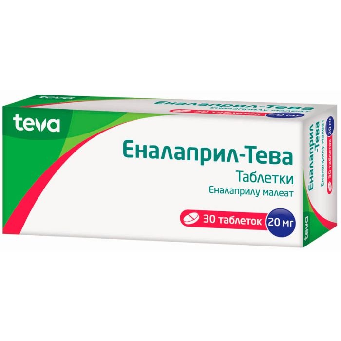 ENALAPRIL N-TEVA