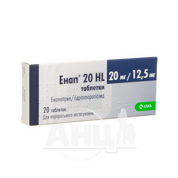 ENAP 20 HL