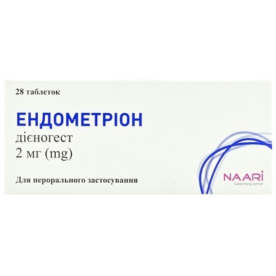 endometrion