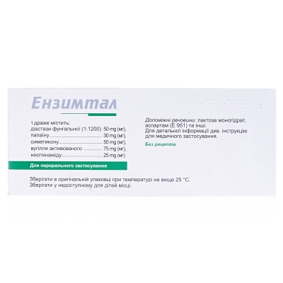 ENZIMTAL