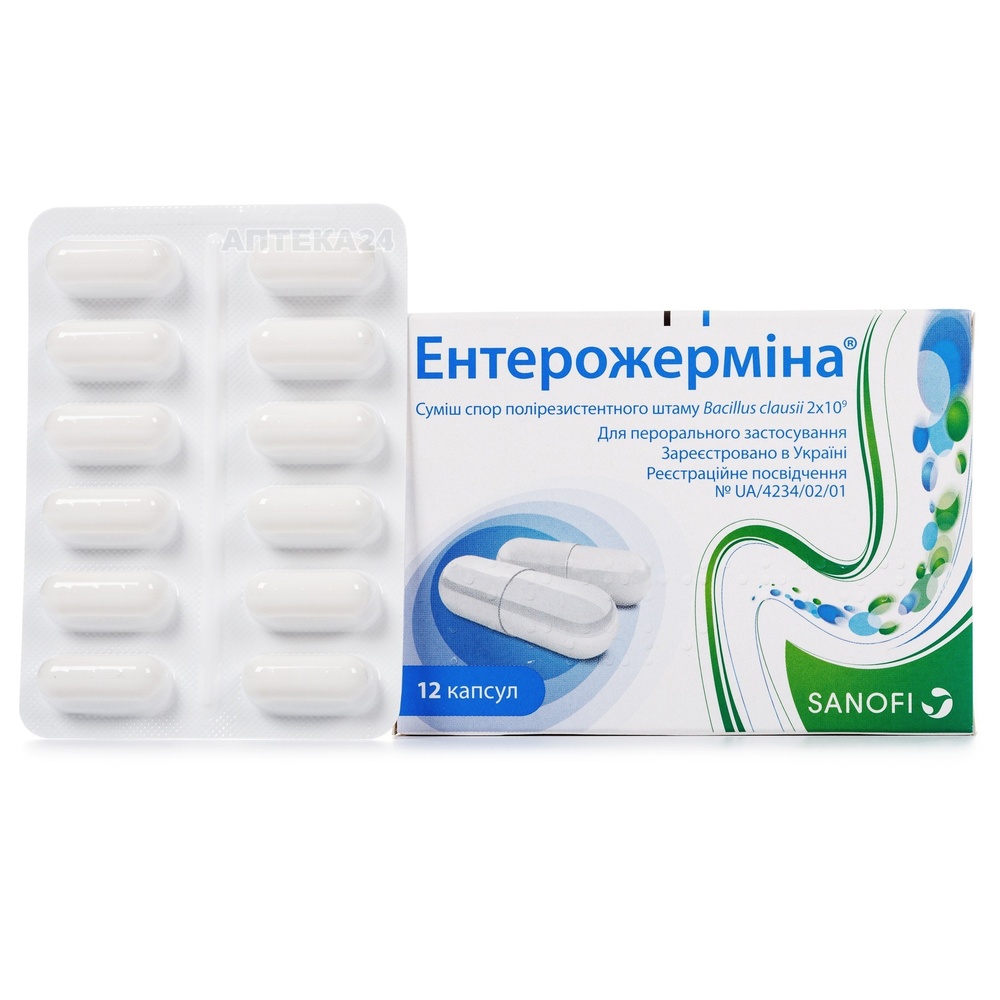 enterozermina