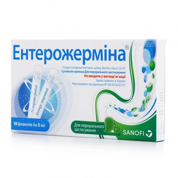 enterozermina
