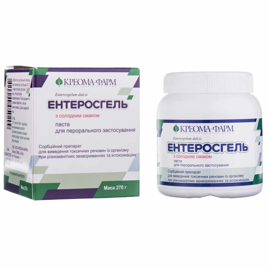 ENTEROSGEL' Z SOLODKIM SMAKOM
