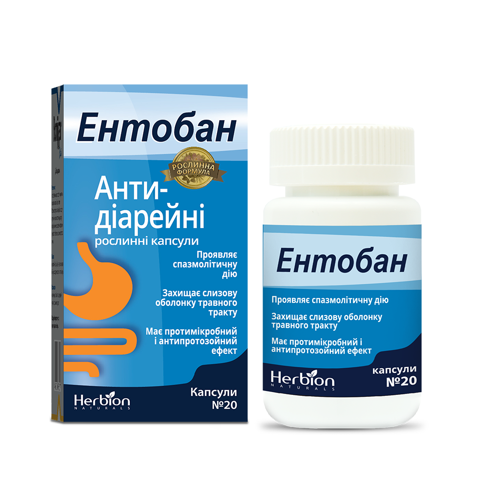 ENTOBAN