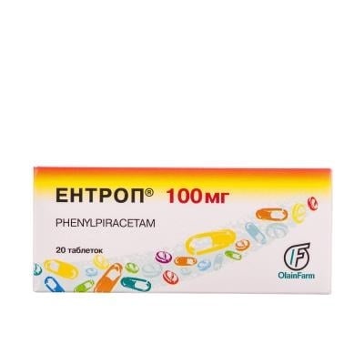 ENTROP