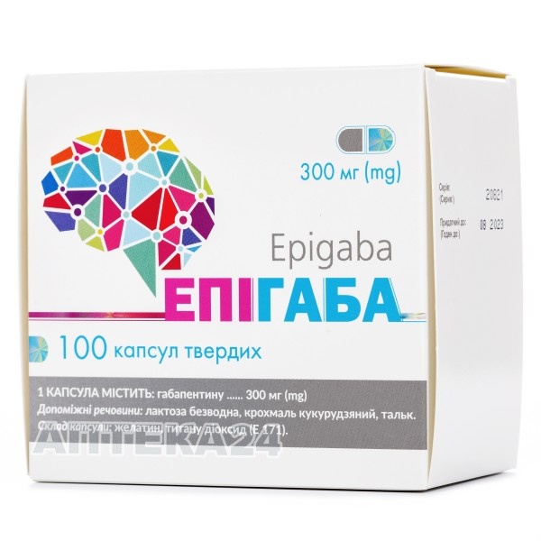 EPIGABA
