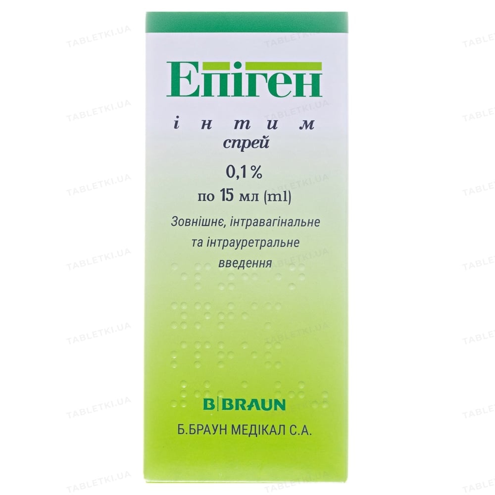epigen-intim