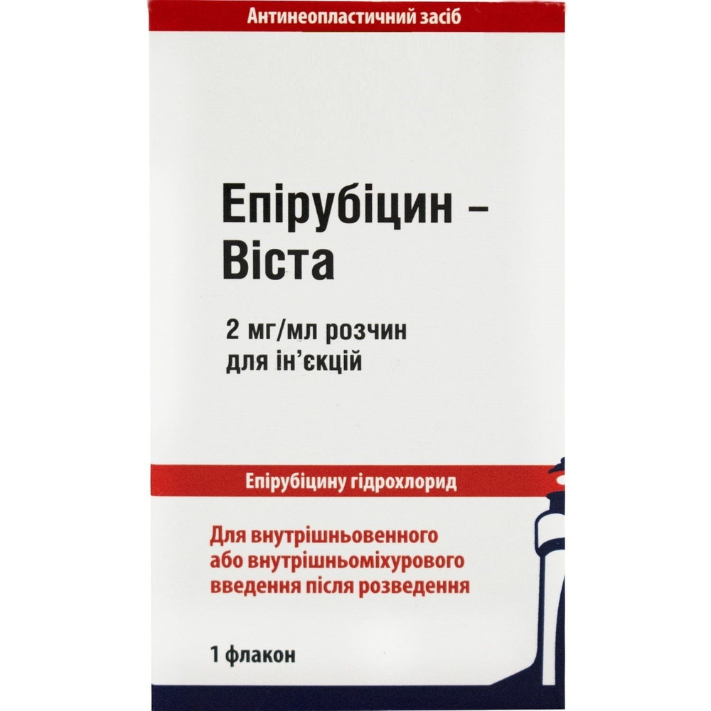 epirubicin-vista