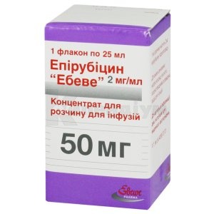 epirubicin-ebeve