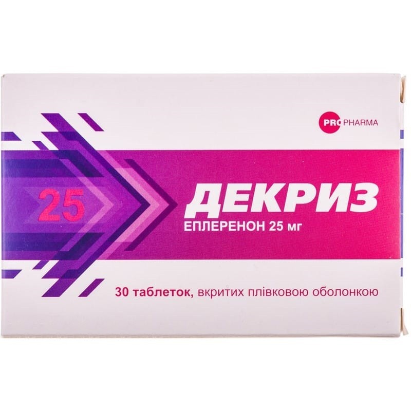 EPLERENON-MB