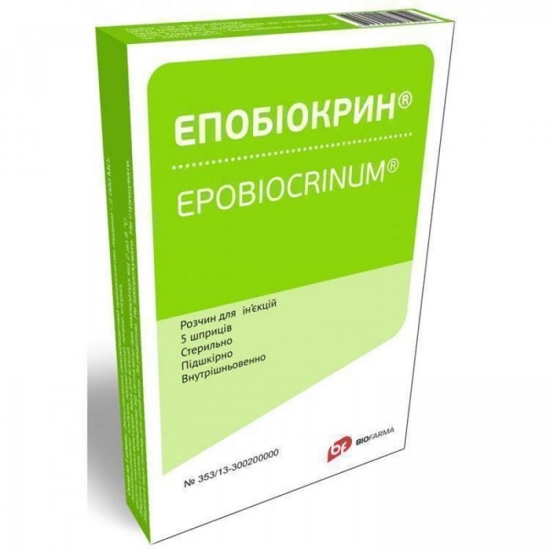 EPOBIOKRIN