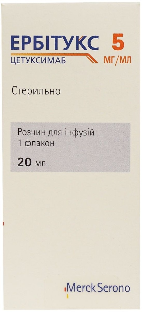 erbituks
