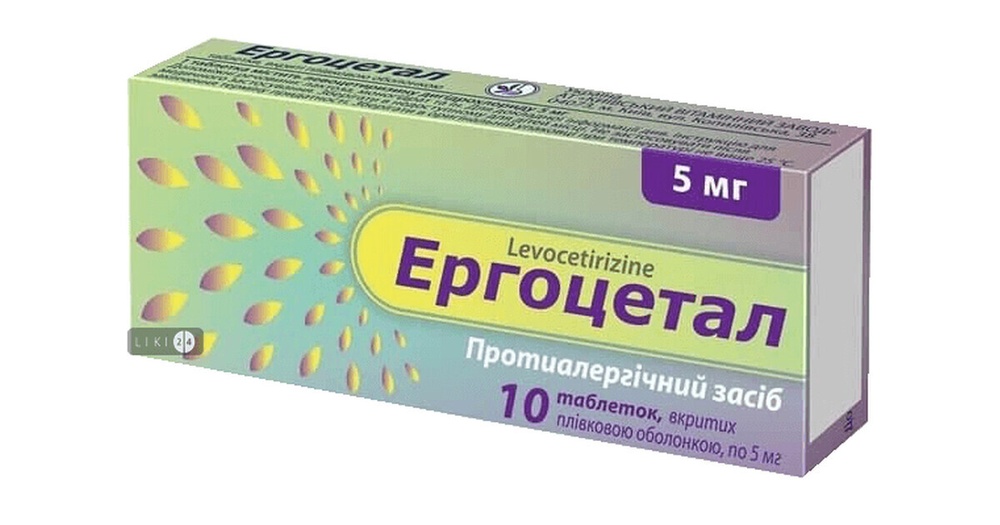 ergocetal