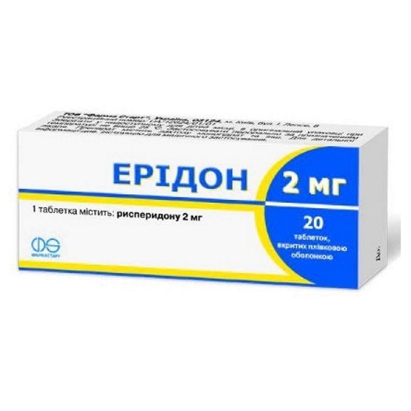 eridon