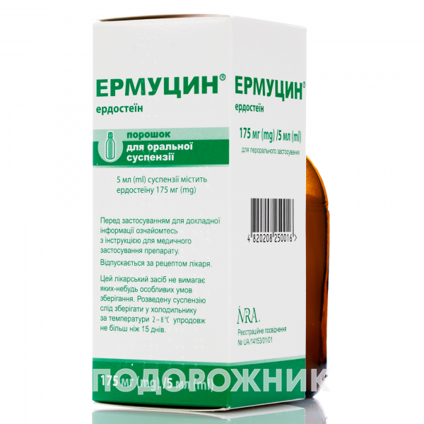 ermucin