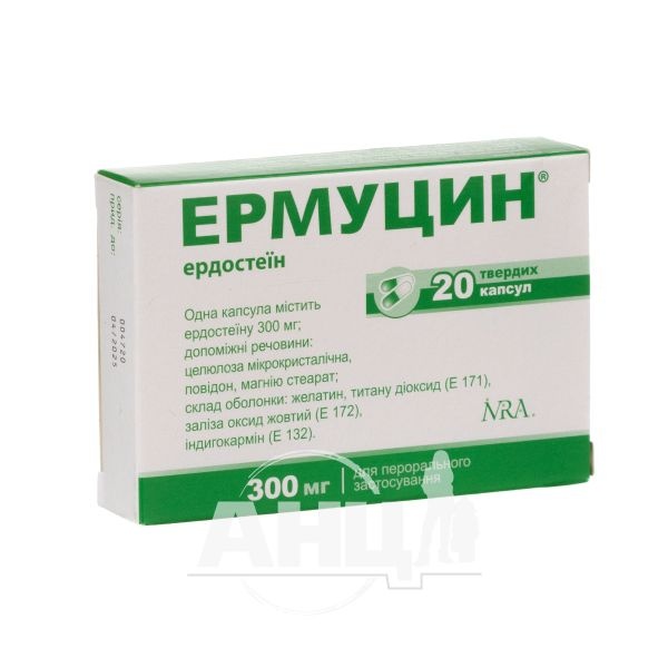 ermucin