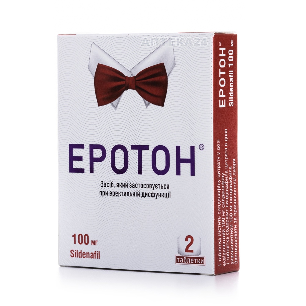 EROTON