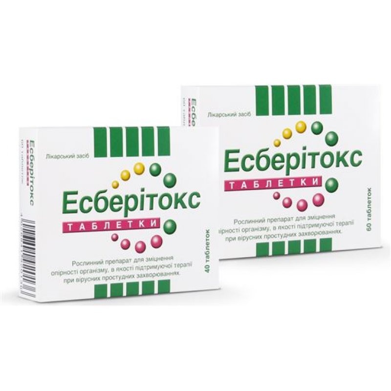 ESBERITOKS