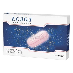 eszol
