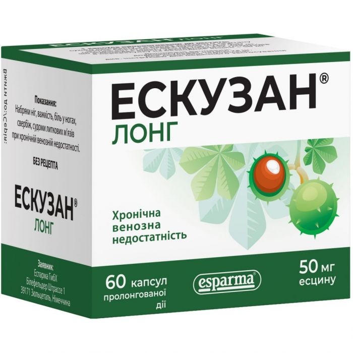 eskuzan-long