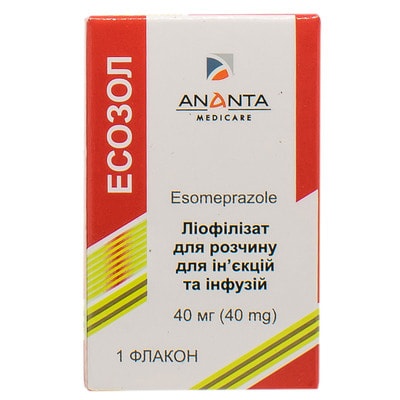 ESOZOL