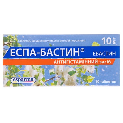 espa-bastin