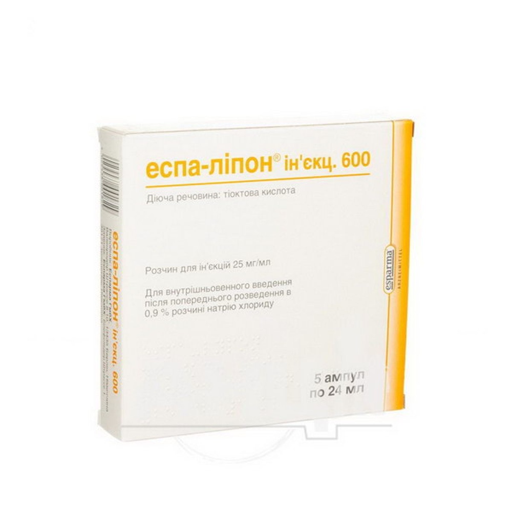 ESPA-LIPON IN'EKCIA