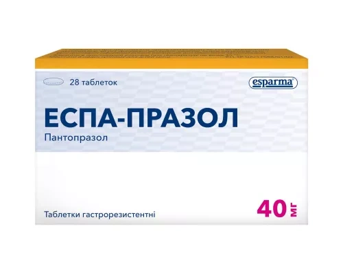espa-prazol