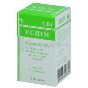 ESPIM